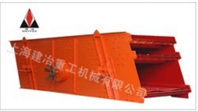 Vibrating Screen/Vibrating Sieve/Mining Equipment